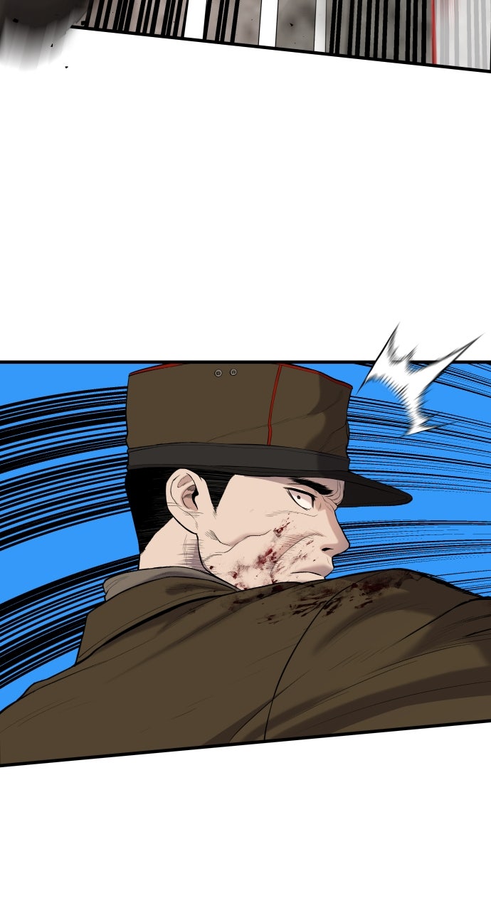 Read Manager Kim EN Manga Online