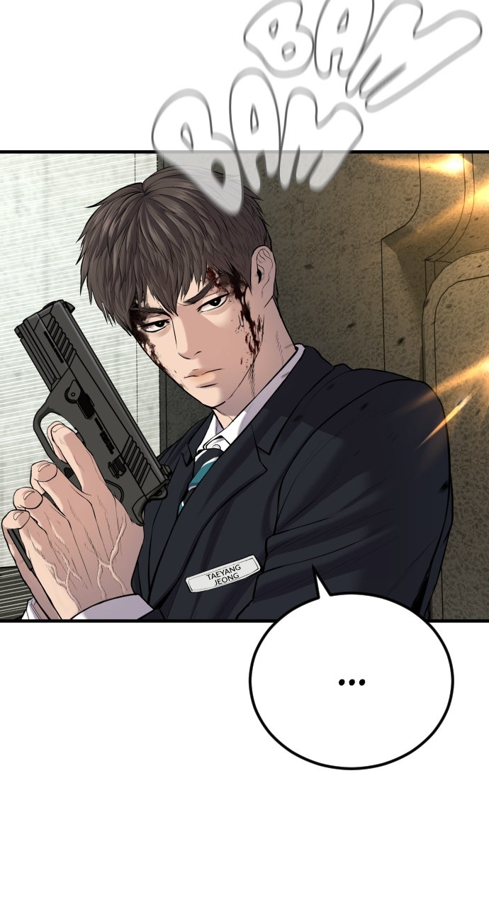 Read Manager Kim EN Manga Online