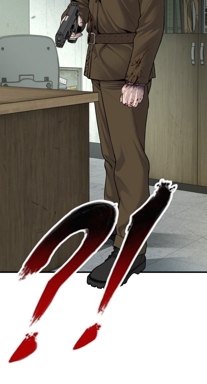 Read Manager Kim EN Manga Online