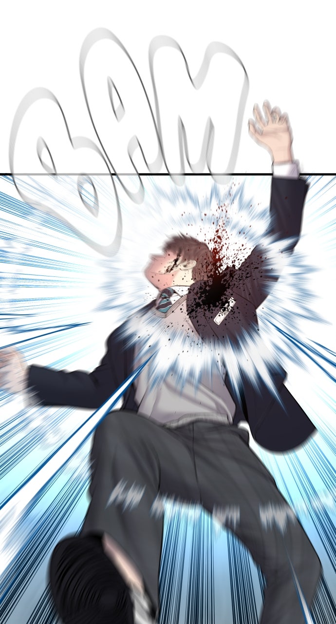 Read Manager Kim EN Manga Online