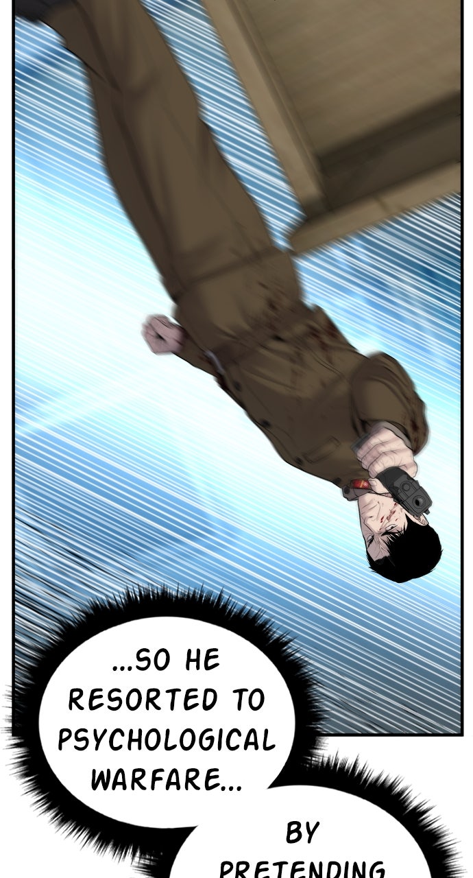 Read Manager Kim EN Manga Online