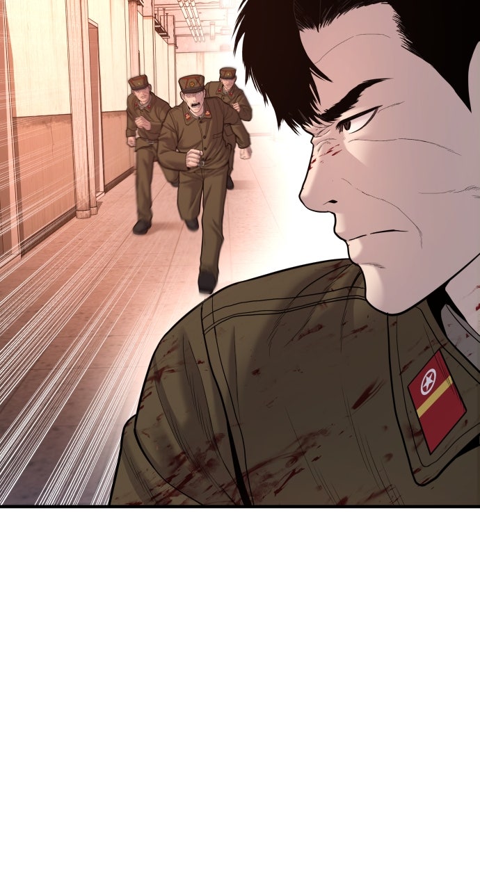 Read Manager Kim EN Manga Online