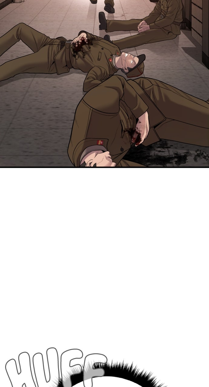Read Manager Kim EN Manga Online