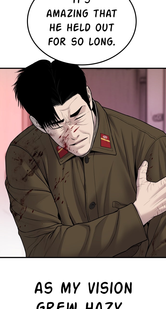 Read Manager Kim EN Manga Online