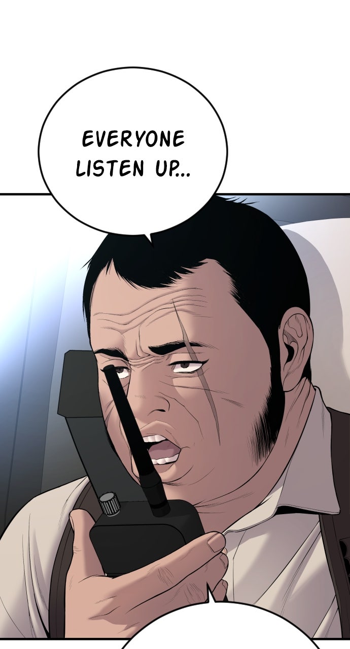 Read Manager Kim EN Manga Online
