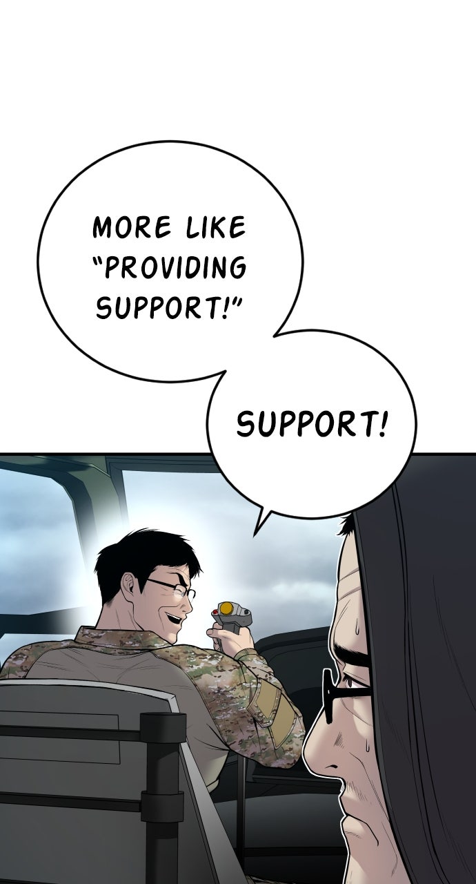 Read Manager Kim EN Manga Online