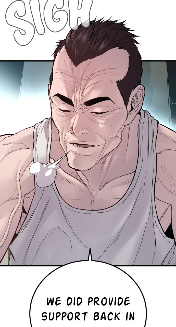 Read Manager Kim EN Manga Online
