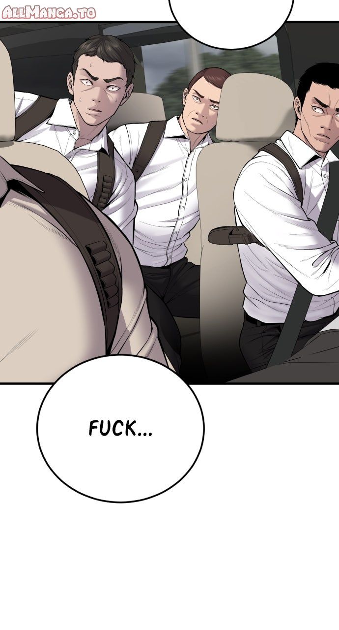 Read Manager Kim EN Manga Online