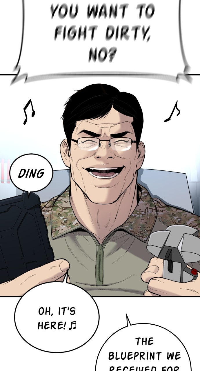 Read Manager Kim EN Manga Online