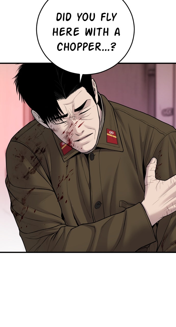 Read Manager Kim EN Manga Online