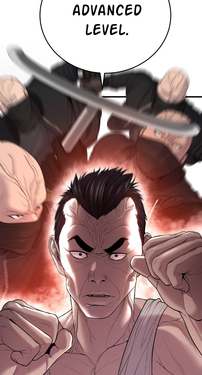Read Manager Kim EN Manga Online