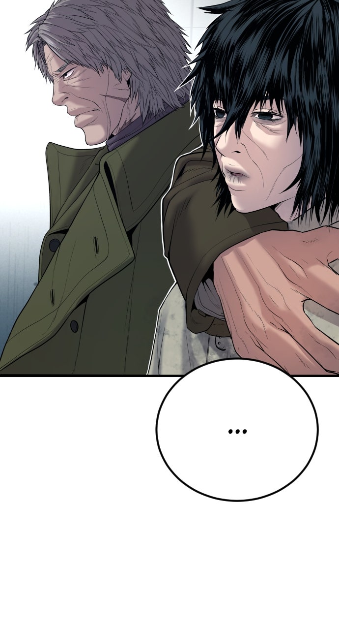 Read Manager Kim EN Manga Online