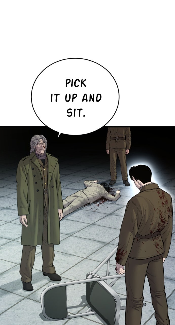 Read Manager Kim EN Manga Online