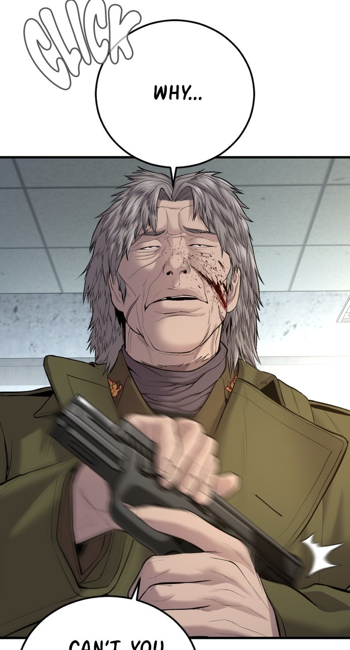 Read Manager Kim EN Manga Online