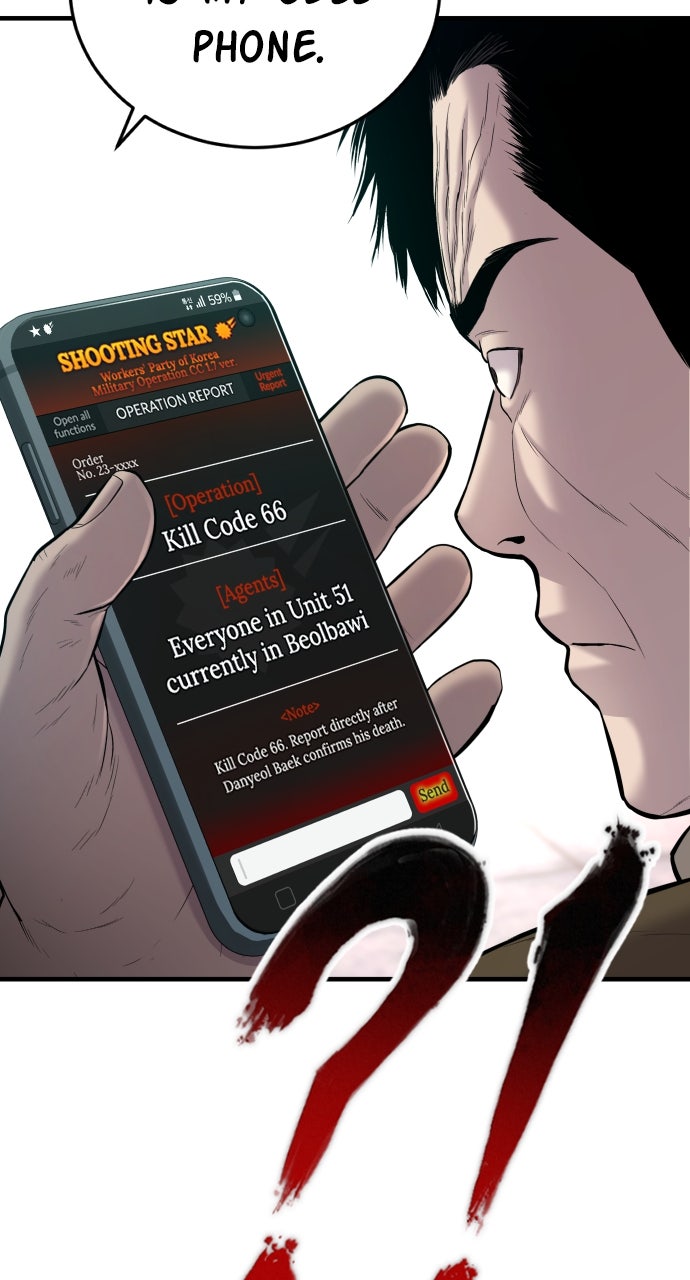 Read Manager Kim EN Manga Online