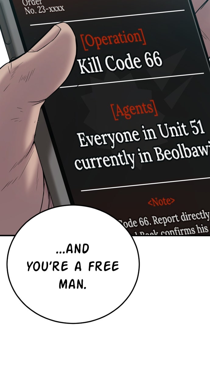 Read Manager Kim EN Manga Online