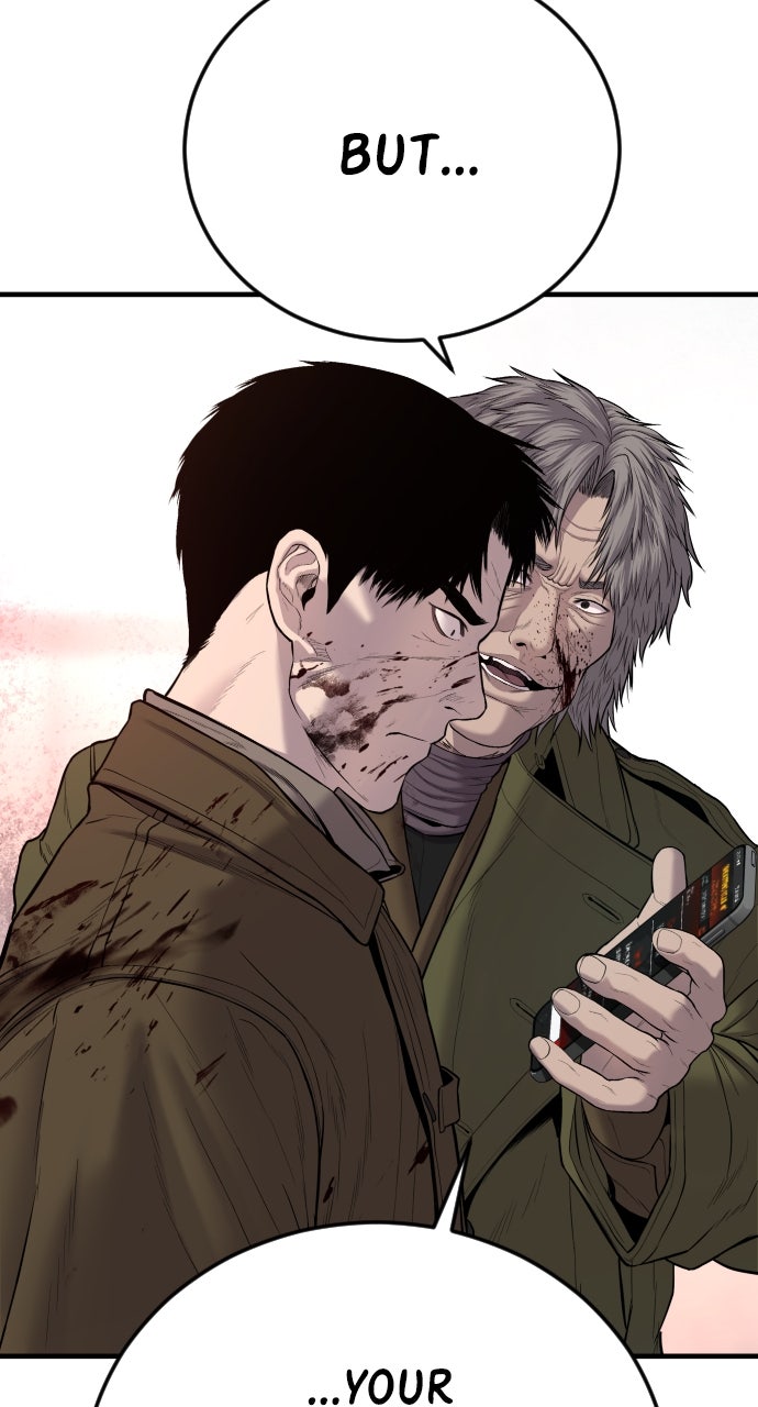 Read Manager Kim EN Manga Online