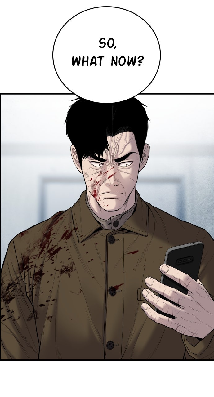 Read Manager Kim EN Manga Online