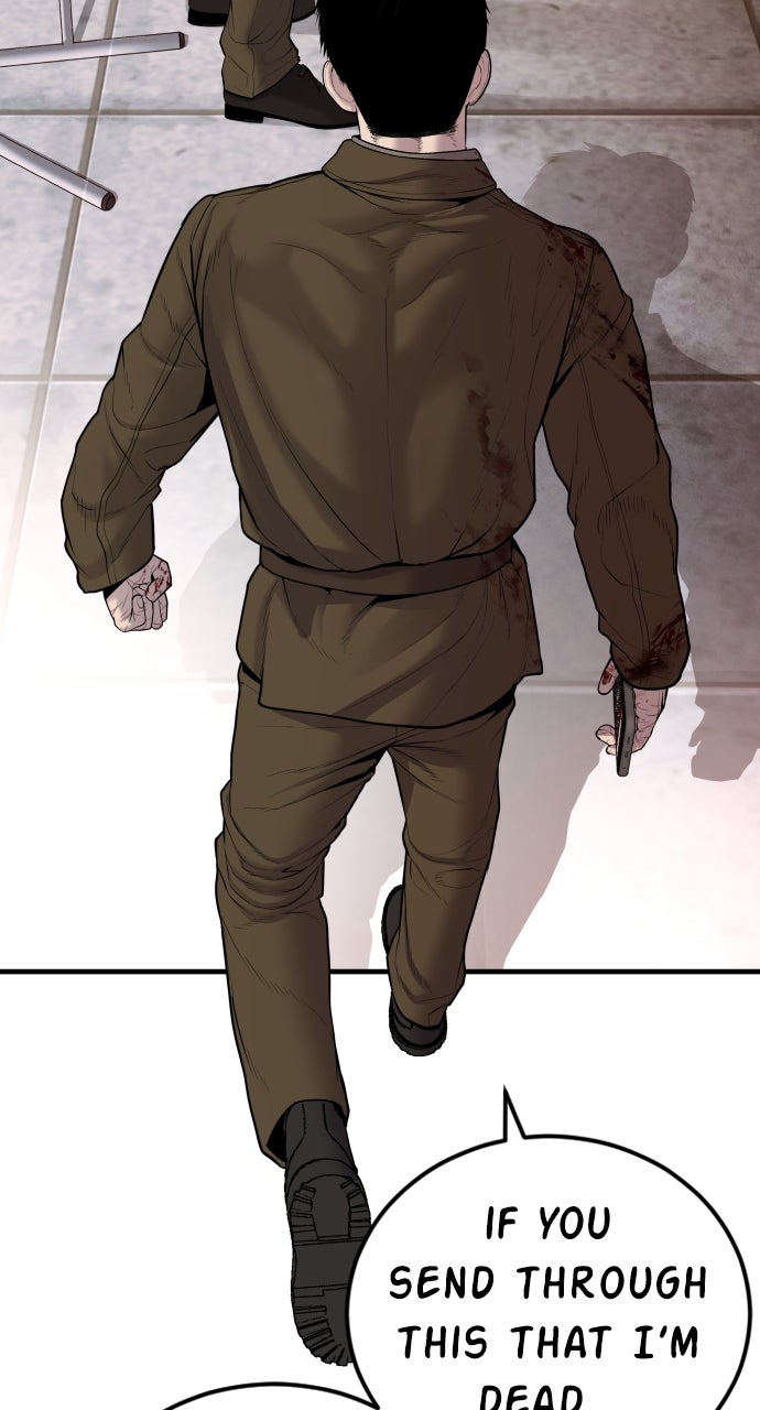 Read Manager Kim EN Manga Online