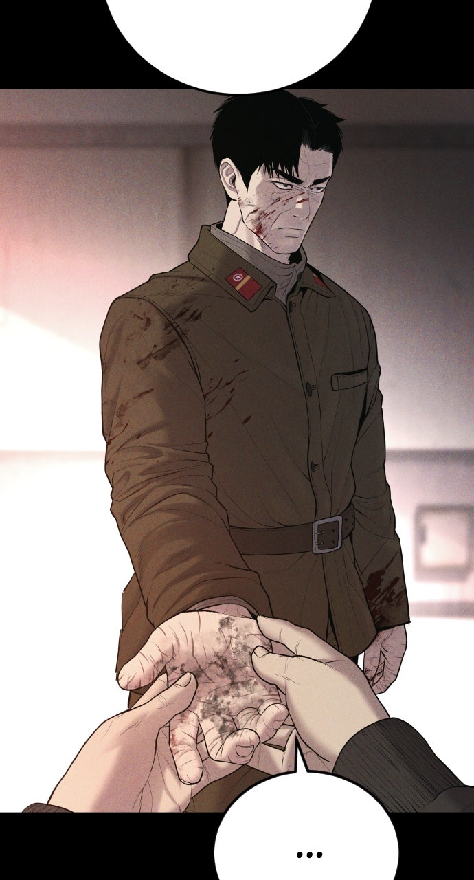 Read Manager Kim EN Manga Online