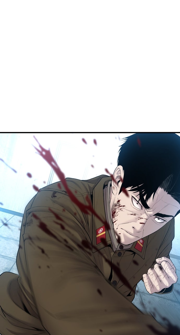 Read Manager Kim EN Manga Online