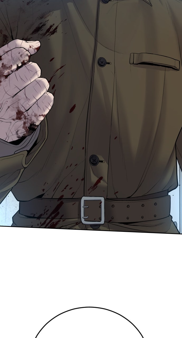 Read Manager Kim EN Manga Online