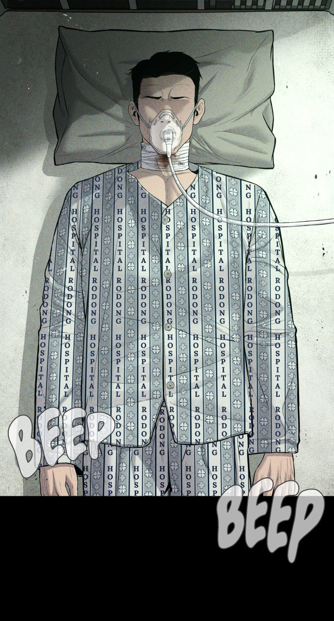 Read Manager Kim EN Manga Online