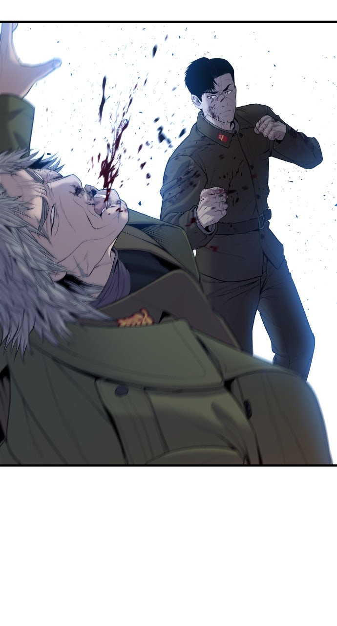 Read Manager Kim EN Manga Online