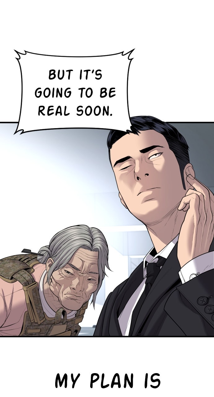 Read Manager Kim EN Manga Online