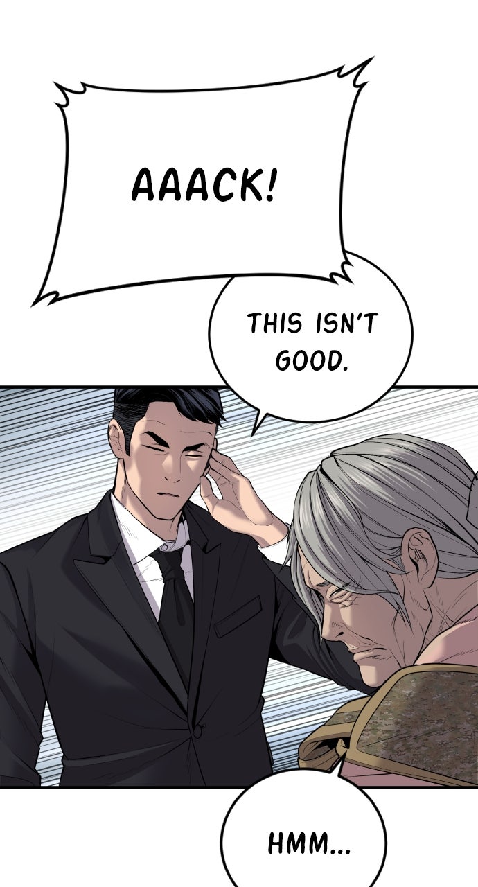 Read Manager Kim EN Manga Online