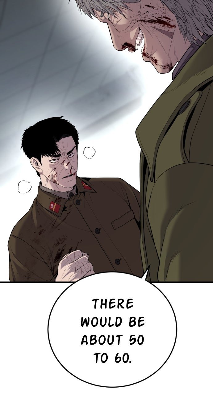 Read Manager Kim EN Manga Online