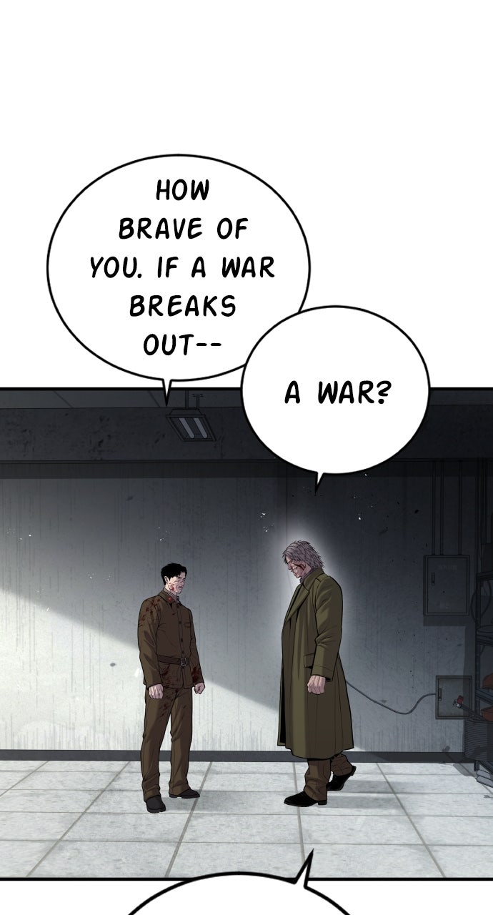 Read Manager Kim EN Manga Online