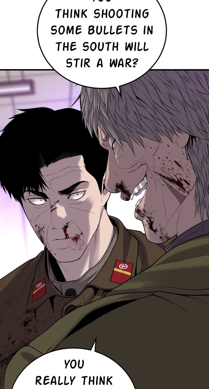Read Manager Kim EN Manga Online