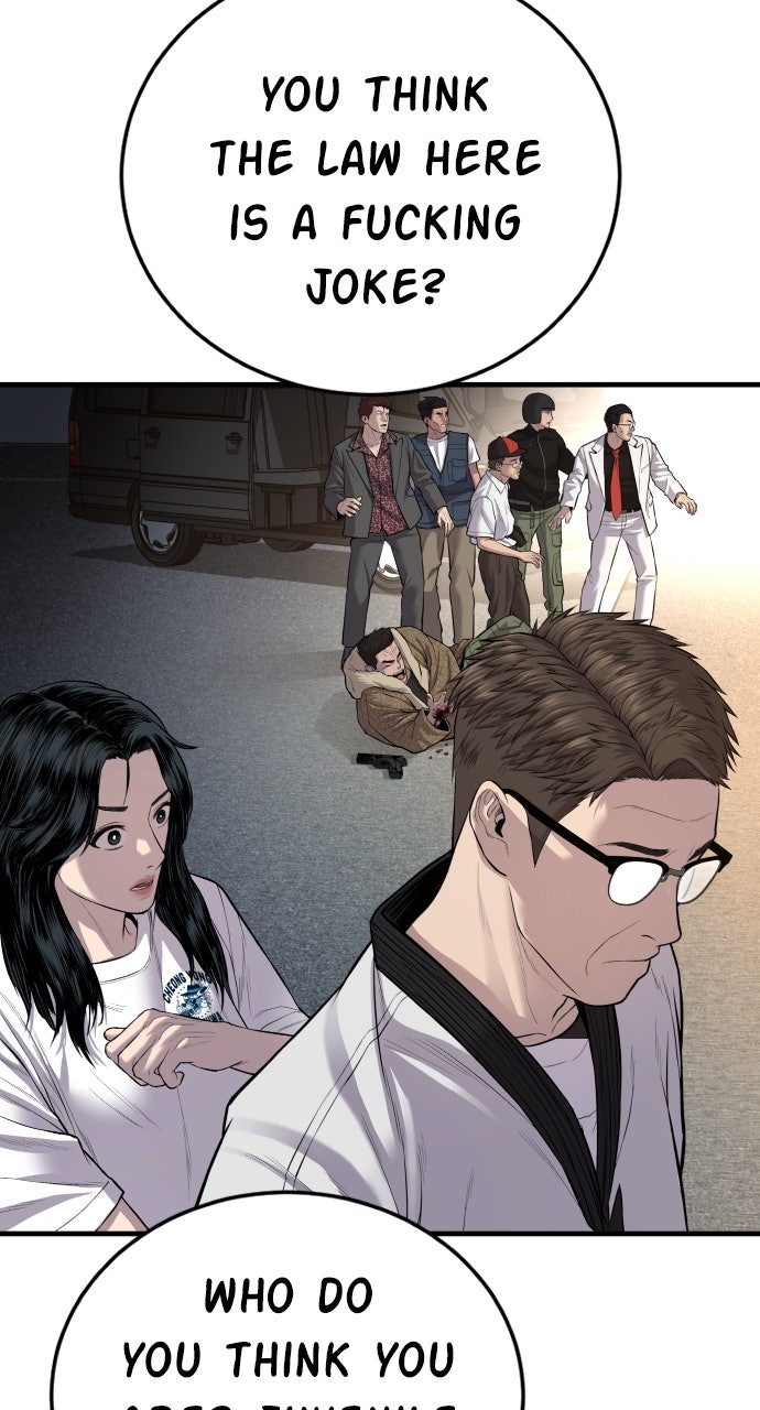 Read Manager Kim EN Manga Online