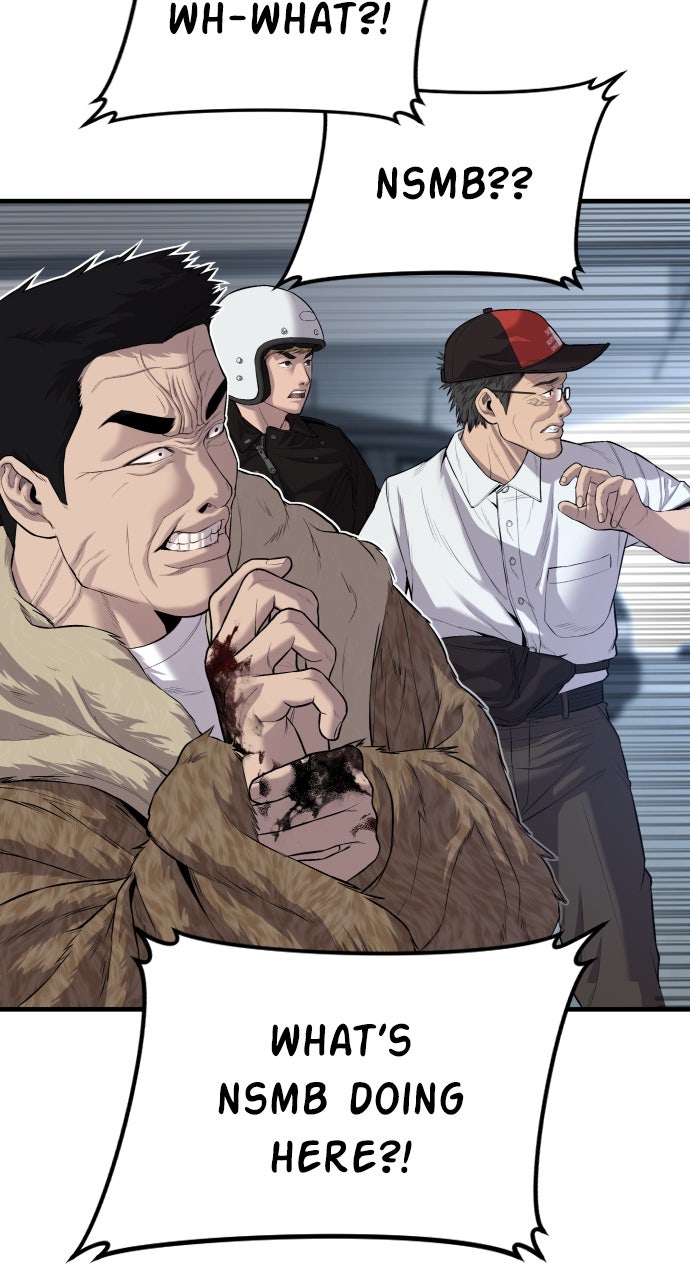 Read Manager Kim EN Manga Online