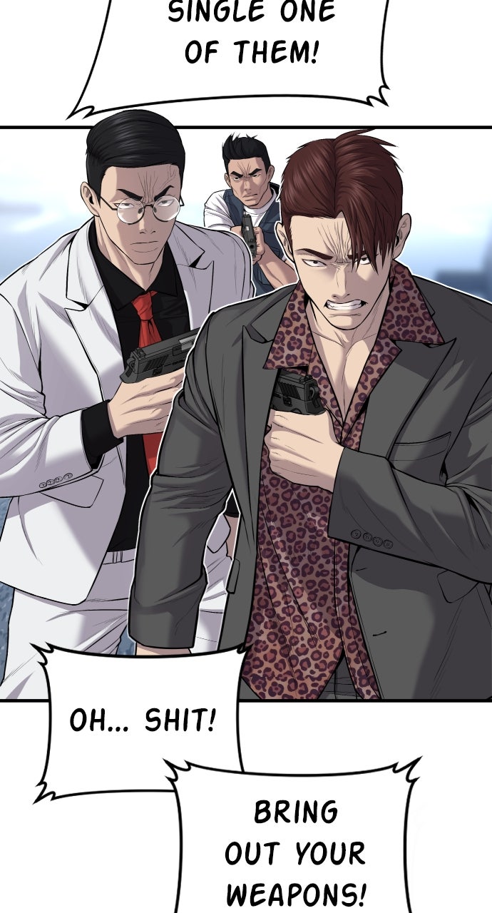 Read Manager Kim EN Manga Online