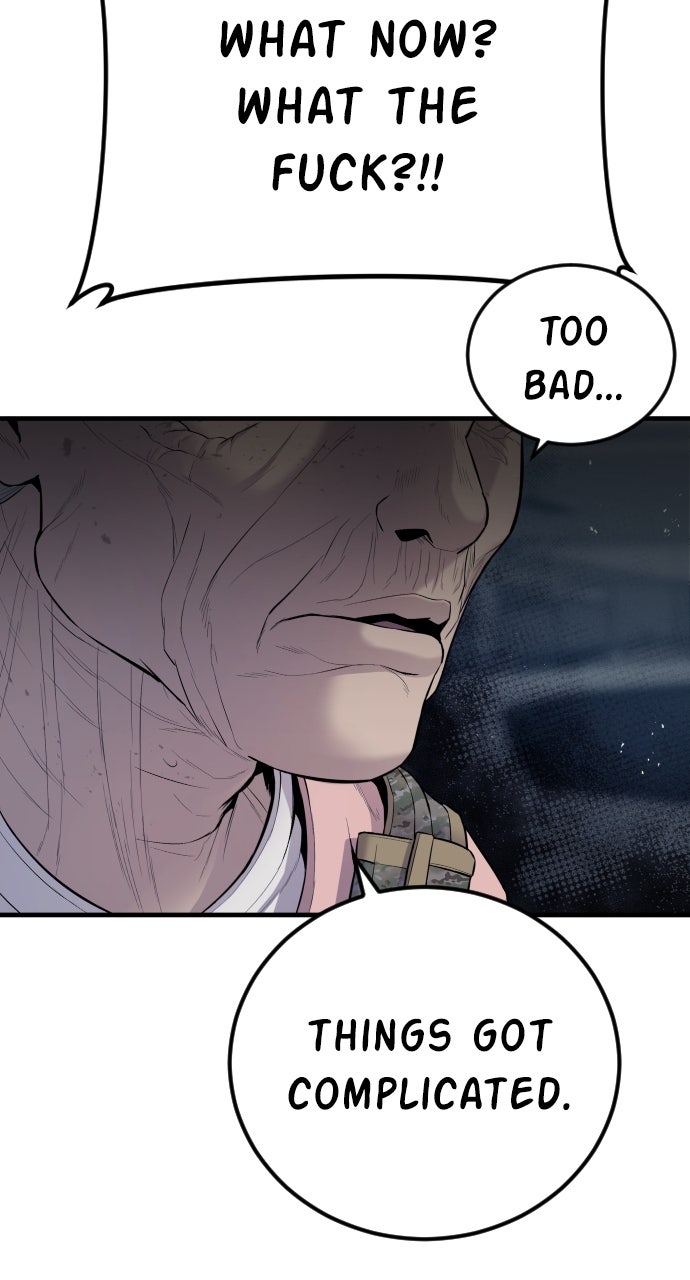 Read Manager Kim EN Manga Online