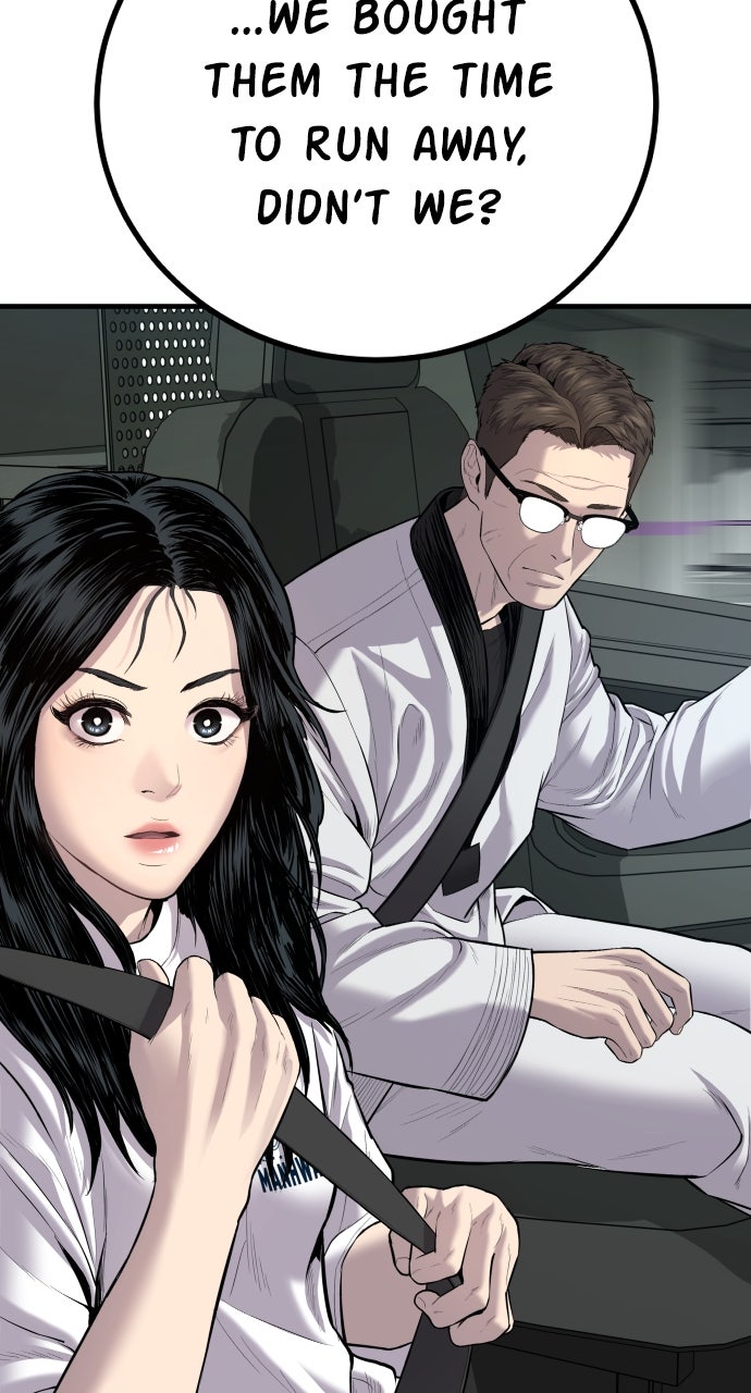 Read Manager Kim EN Manga Online