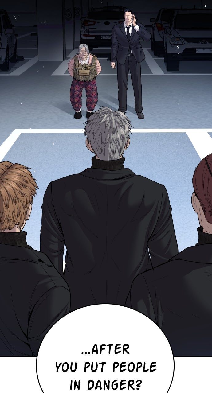 Read Manager Kim EN Manga Online