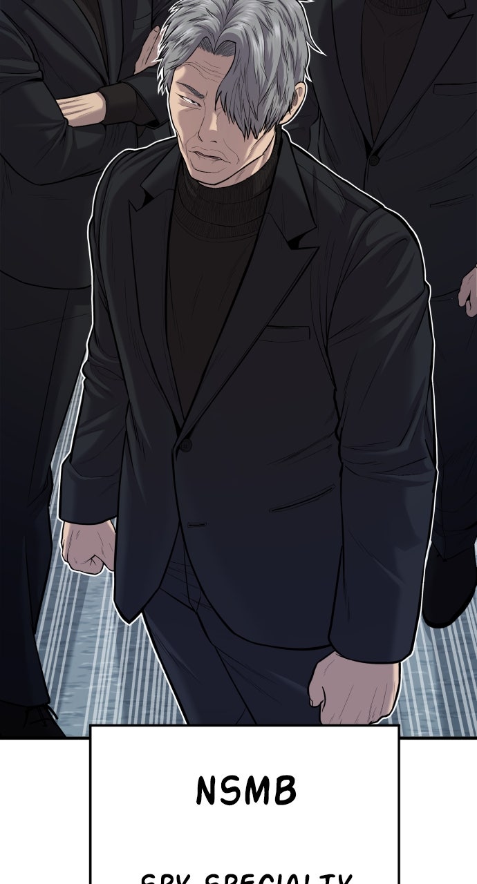 Read Manager Kim EN Manga Online