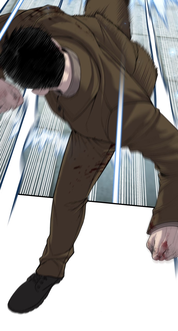 Read Manager Kim EN Manga Online