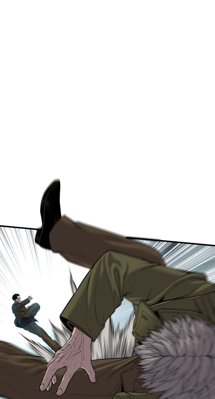 Read Manager Kim EN Manga Online