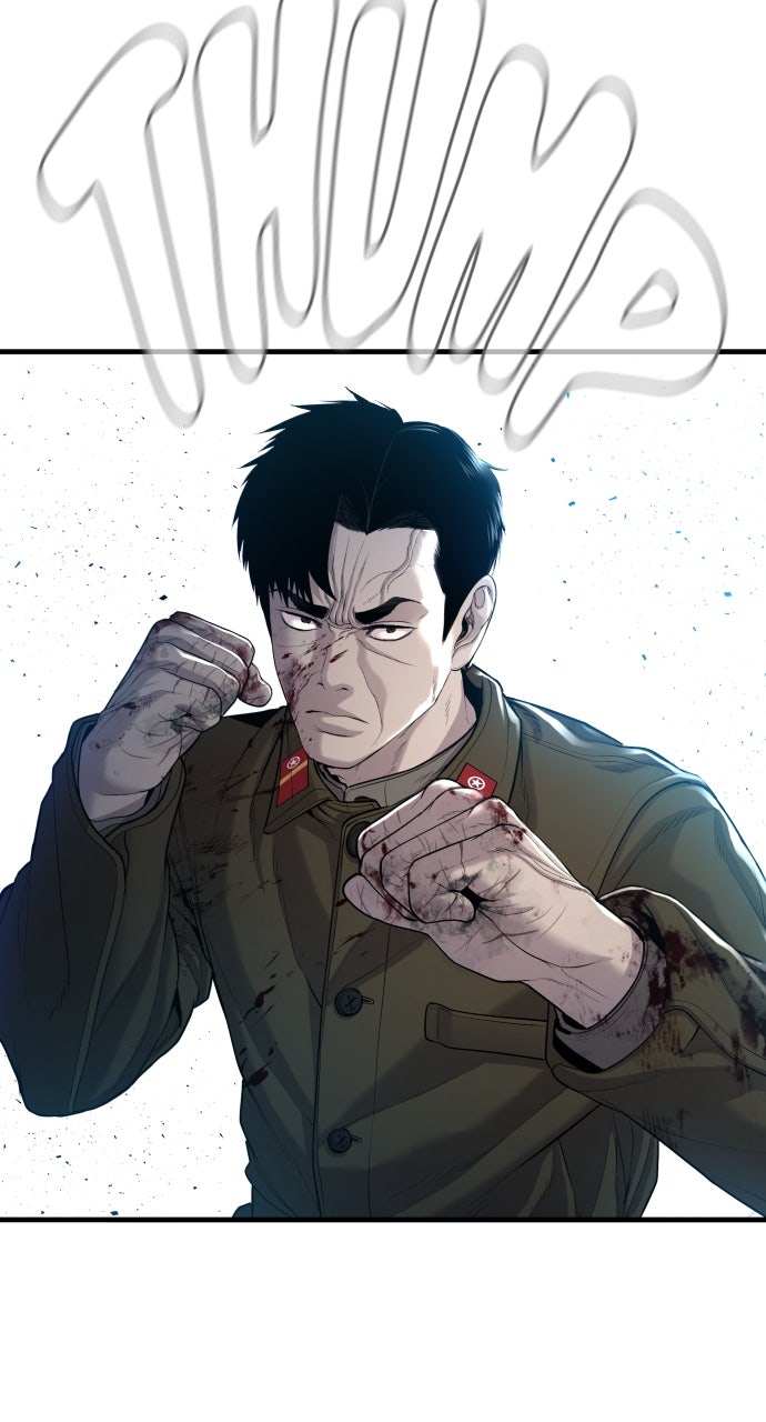 Read Manager Kim EN Manga Online