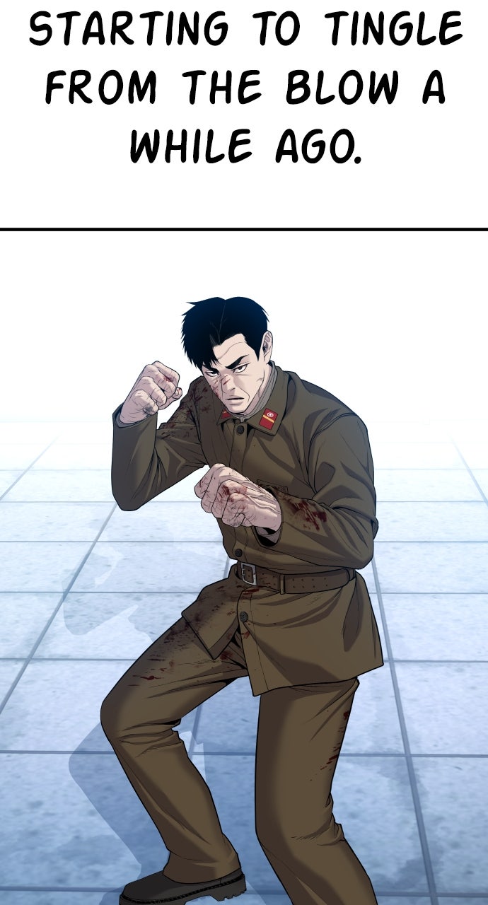 Read Manager Kim EN Manga Online