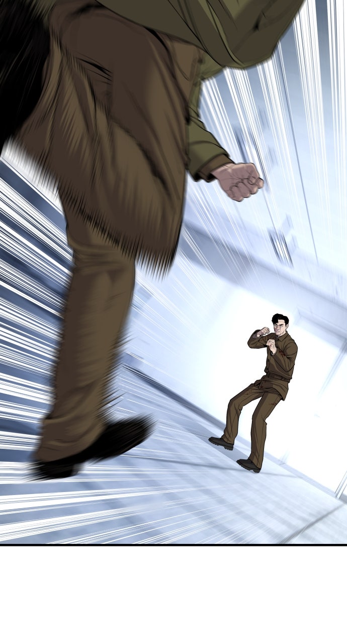 Read Manager Kim EN Manga Online