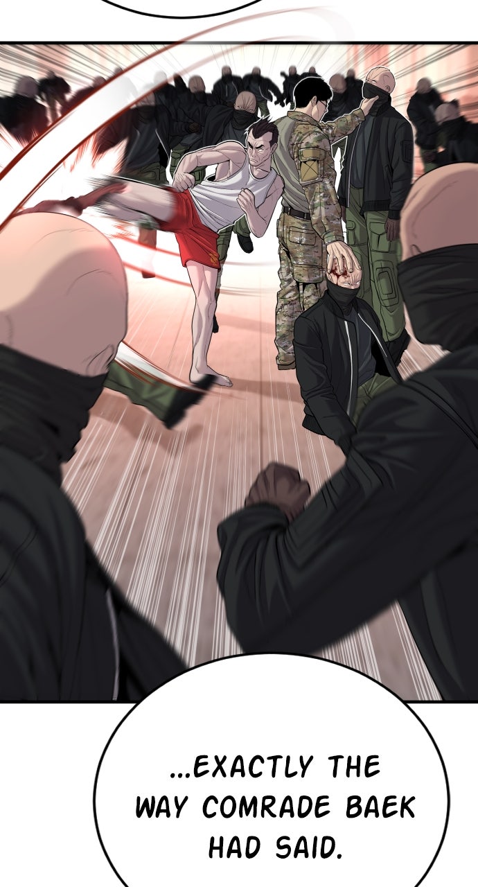 Read Manager Kim EN Manga Online