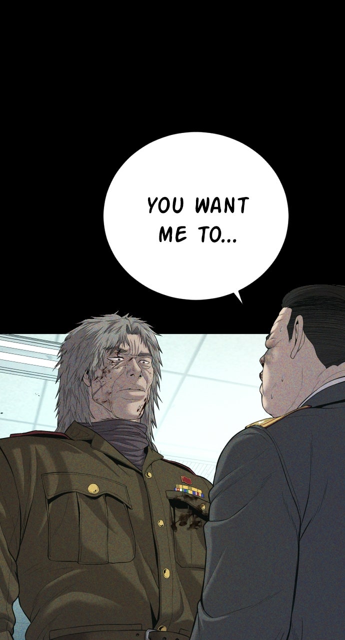 Read Manager Kim EN Manga Online