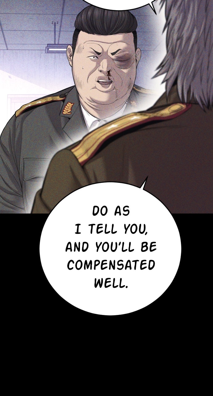 Read Manager Kim EN Manga Online