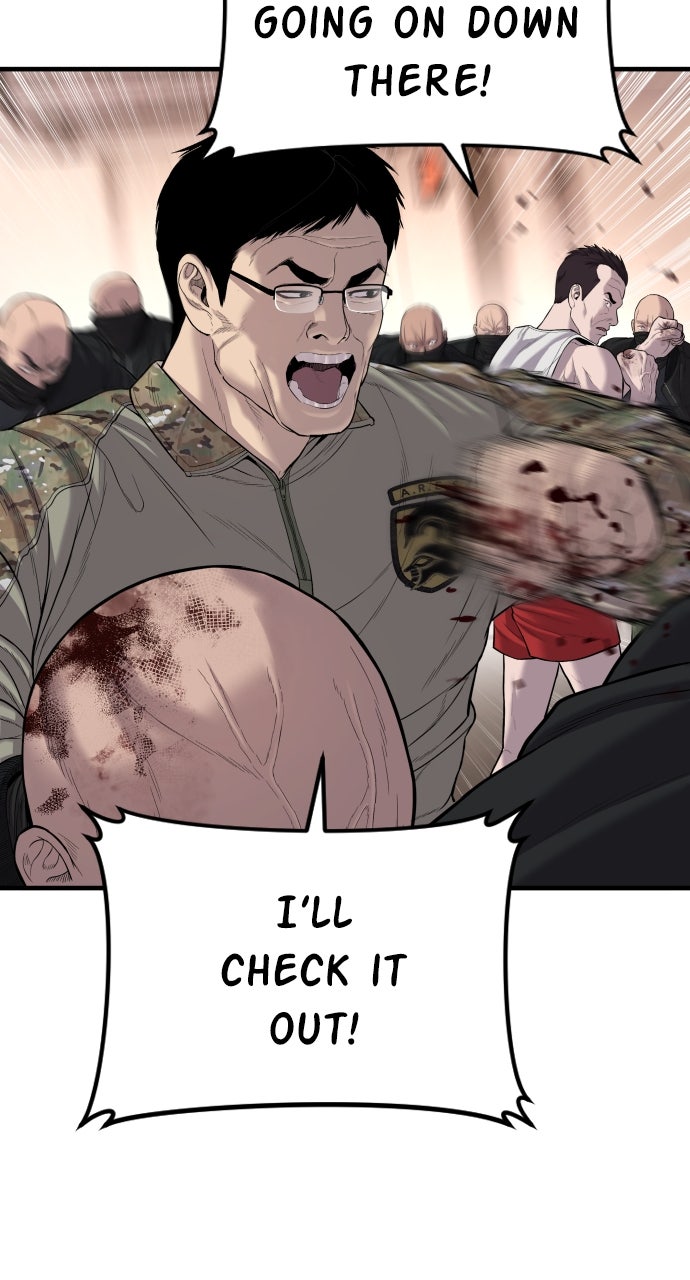 Read Manager Kim EN Manga Online