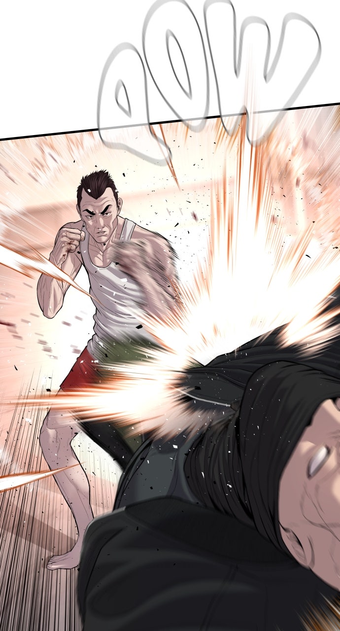 Read Manager Kim EN Manga Online